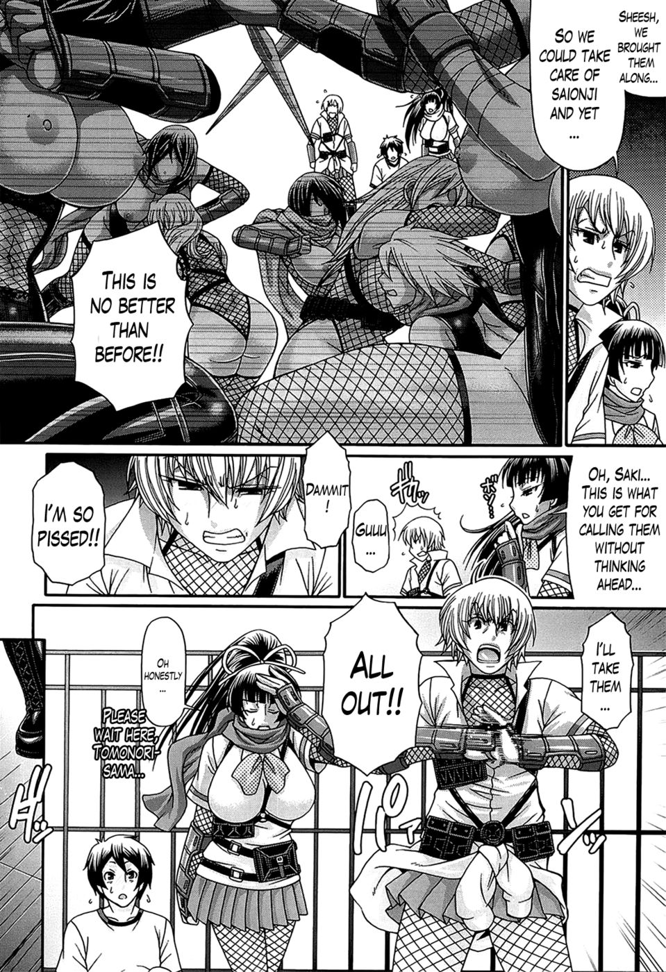 Hentai Manga Comic-Oshikake Riot-Chapter 7-12